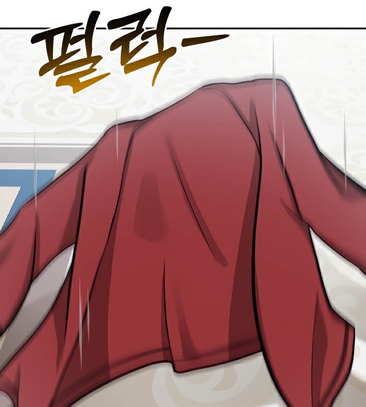 被召唤到异世界，然后成为半龙骑士长第45話