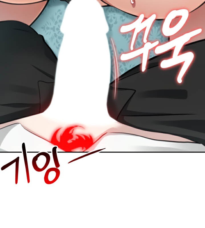 被召唤到异世界，然后成为半龙骑士长第45話