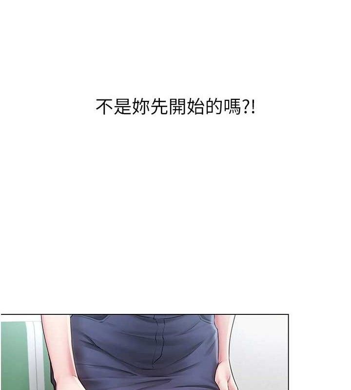 网红女老师第15話-電車上演活春宮