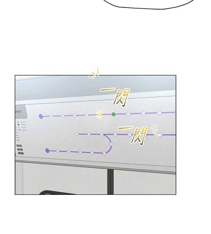 網紅女老師第15話-電車上演活春宮