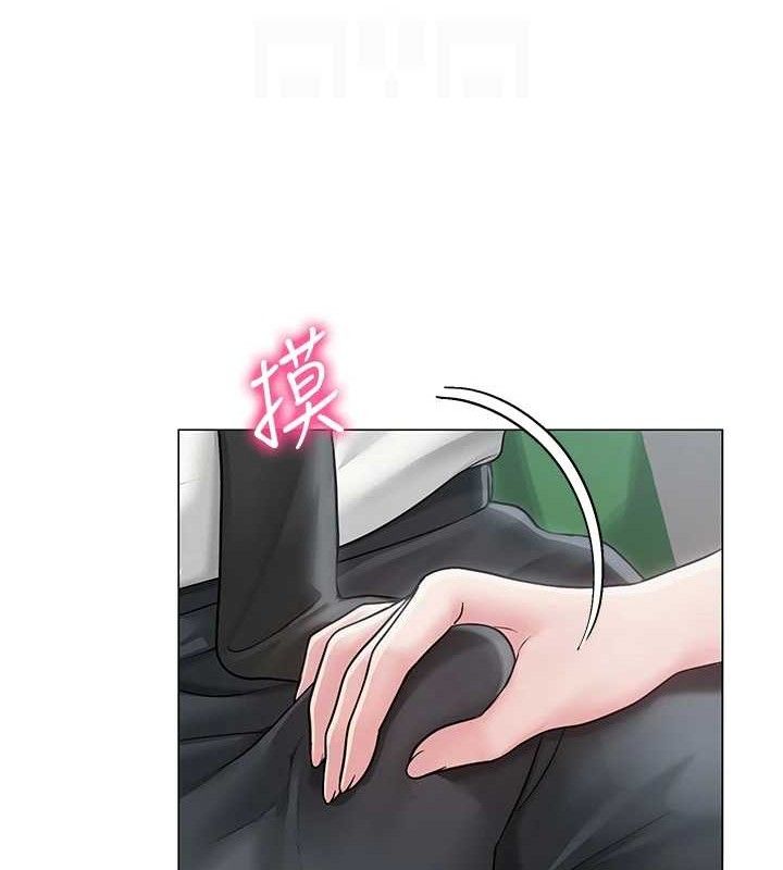 网红女老师第15話-電車上演活春宮