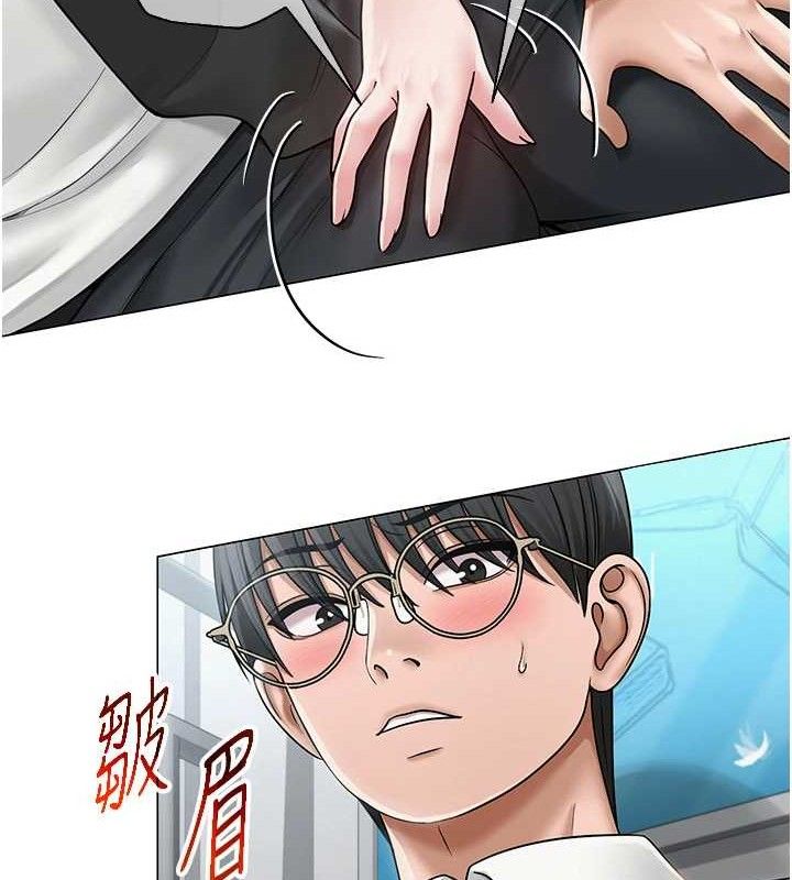 网红女老师第15話-電車上演活春宮