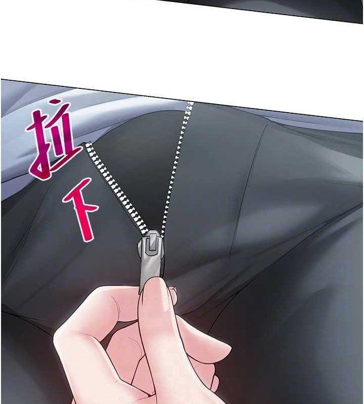 网红女老师第15話-電車上演活春宮