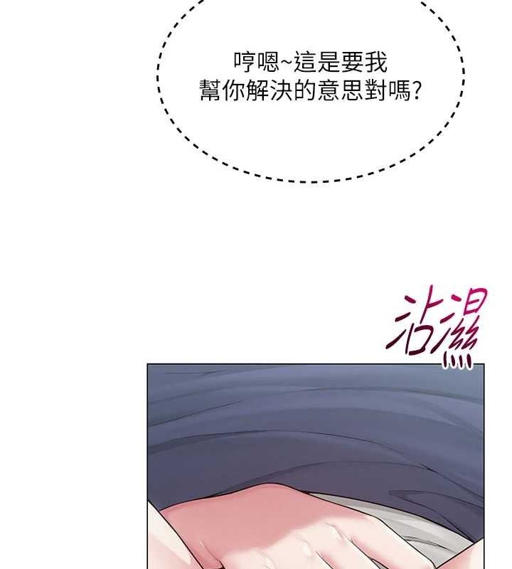 網紅女老師第15話-電車上演活春宮