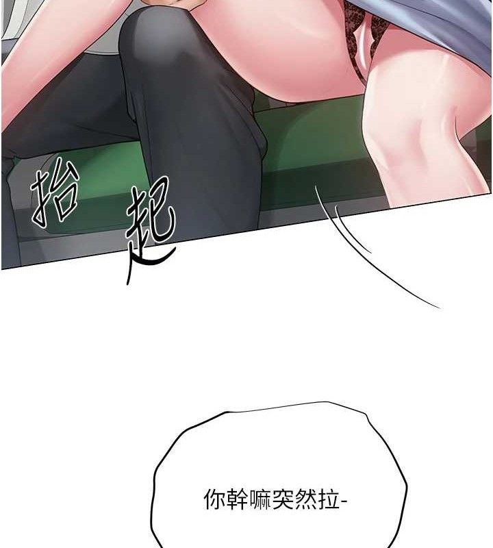 网红女老师第15話-電車上演活春宮