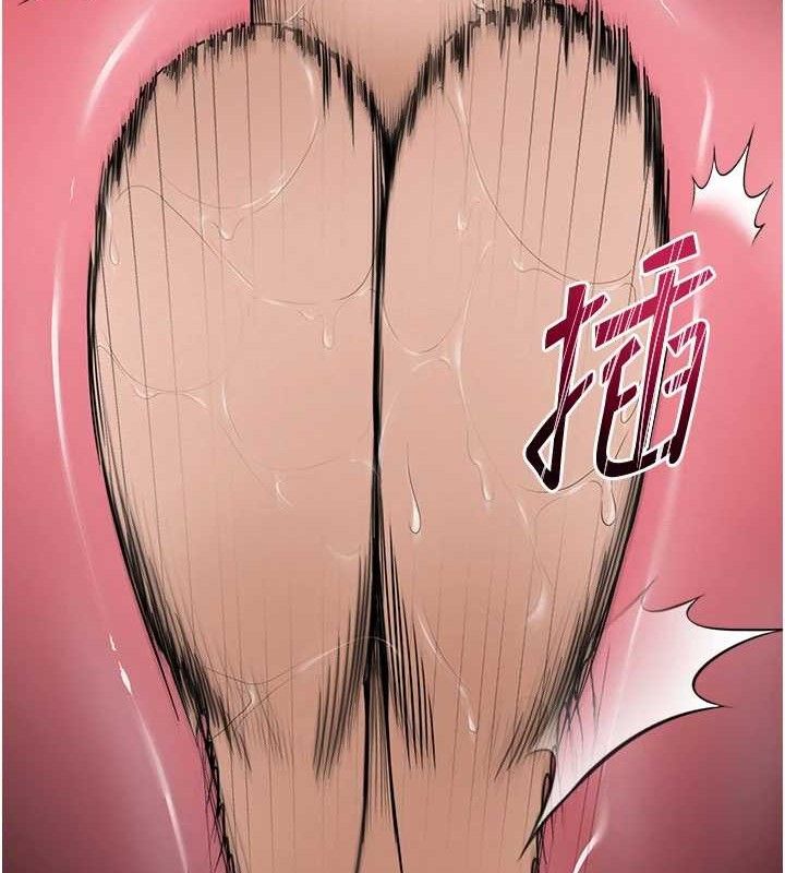 网红女老师第15話-電車上演活春宮