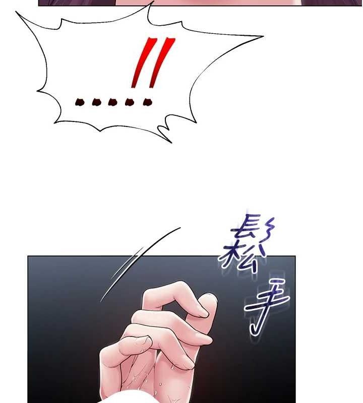 网红女老师第15話-電車上演活春宮