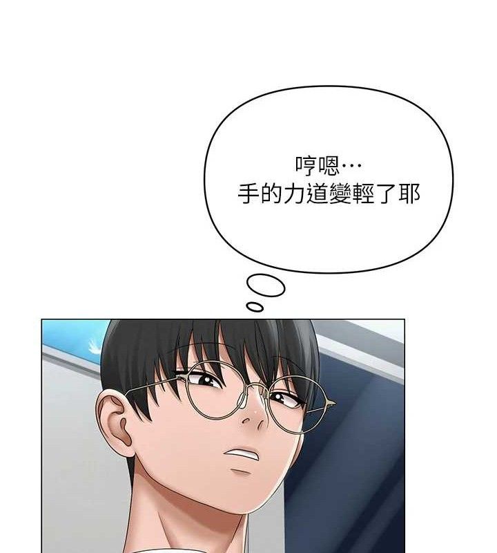 网红女老师第15話-電車上演活春宮