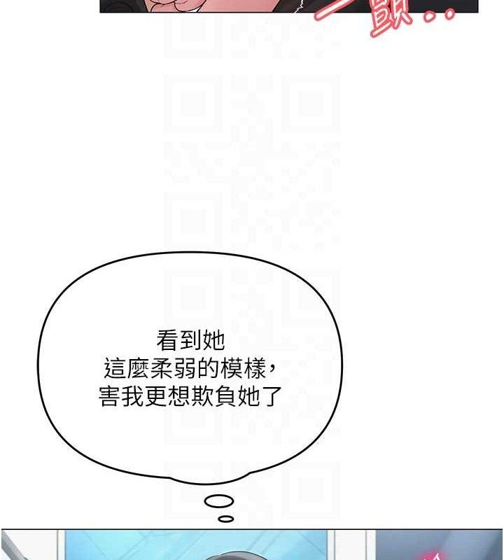 网红女老师第15話-電車上演活春宮