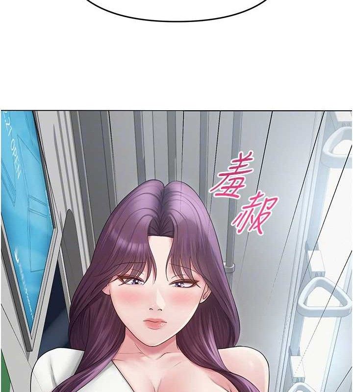 网红女老师第15話-電車上演活春宮