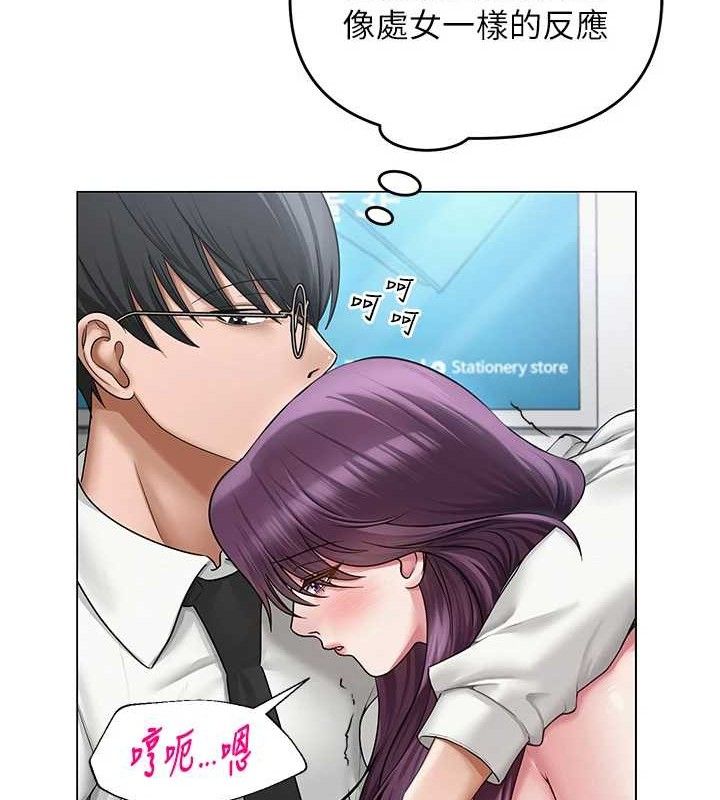 网红女老师第15話-電車上演活春宮