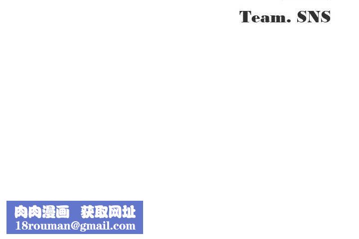 网红女老师第15話-電車上演活春宮