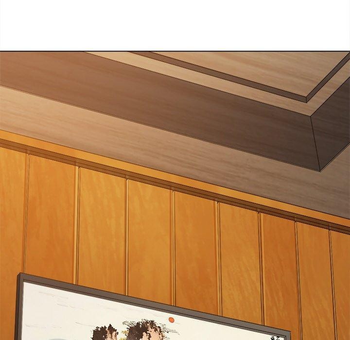 难缠小恶女第252話