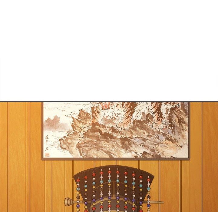 难缠小恶女第252話