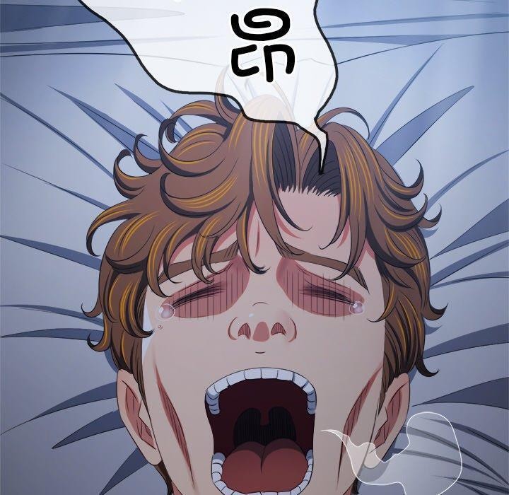 难缠小恶女第252話