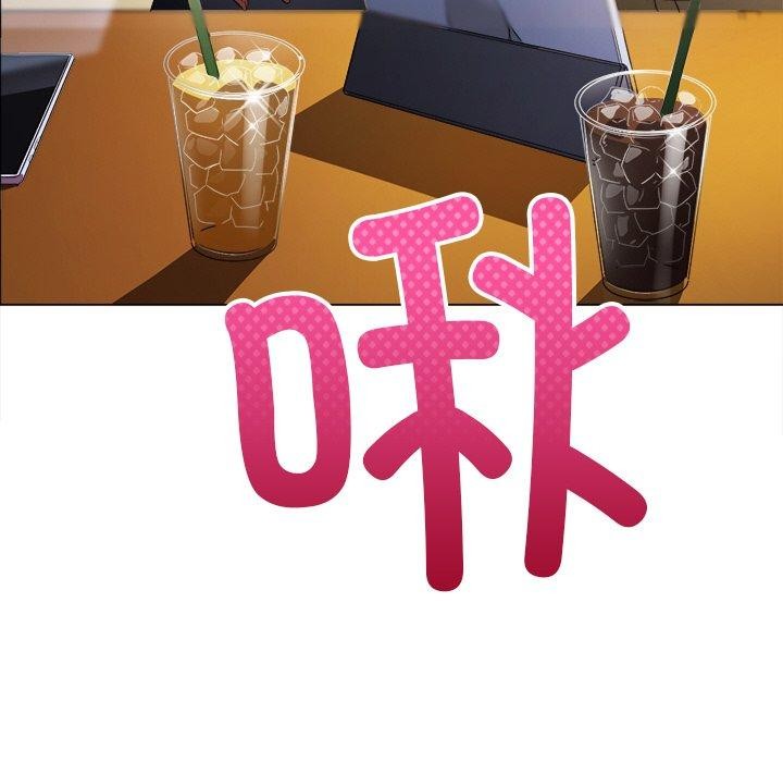 难缠小恶女第252話