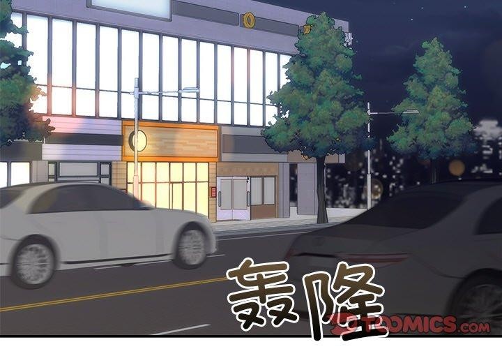 婚姻束缚第31話