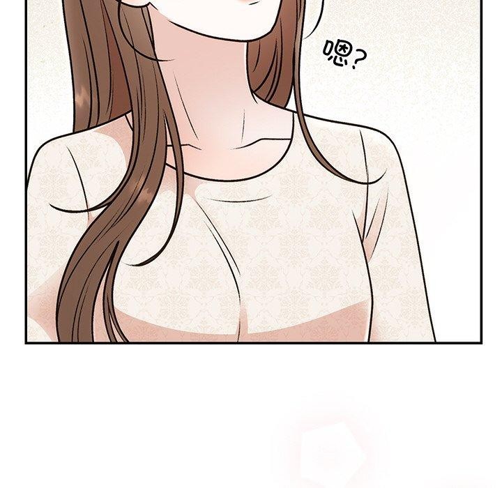 婚姻束缚第31話