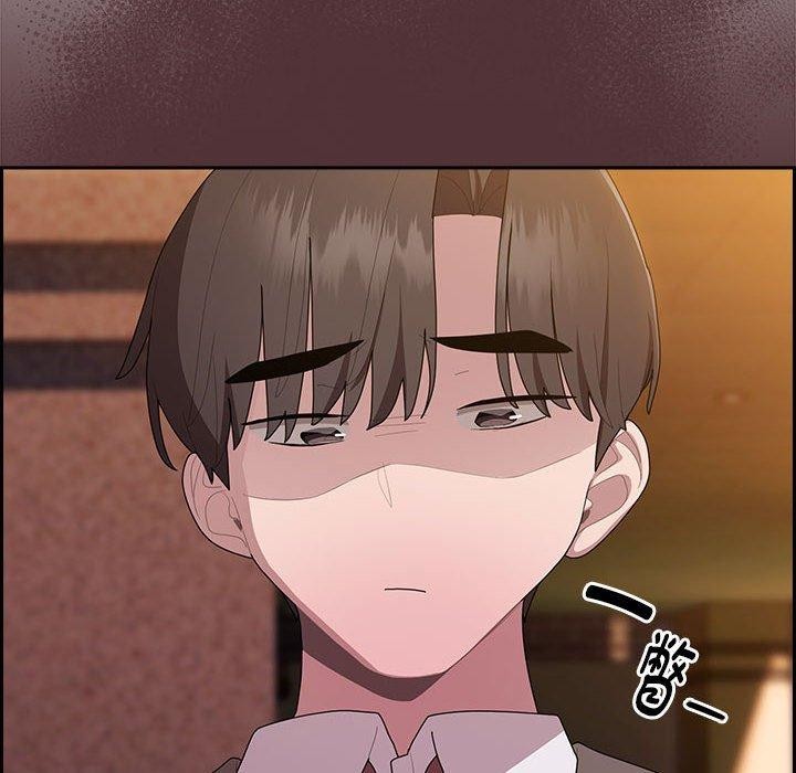 大企业里的小秘密第35話