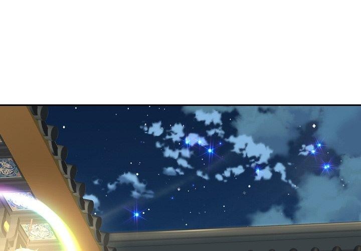 重生之长枪无敌第54話