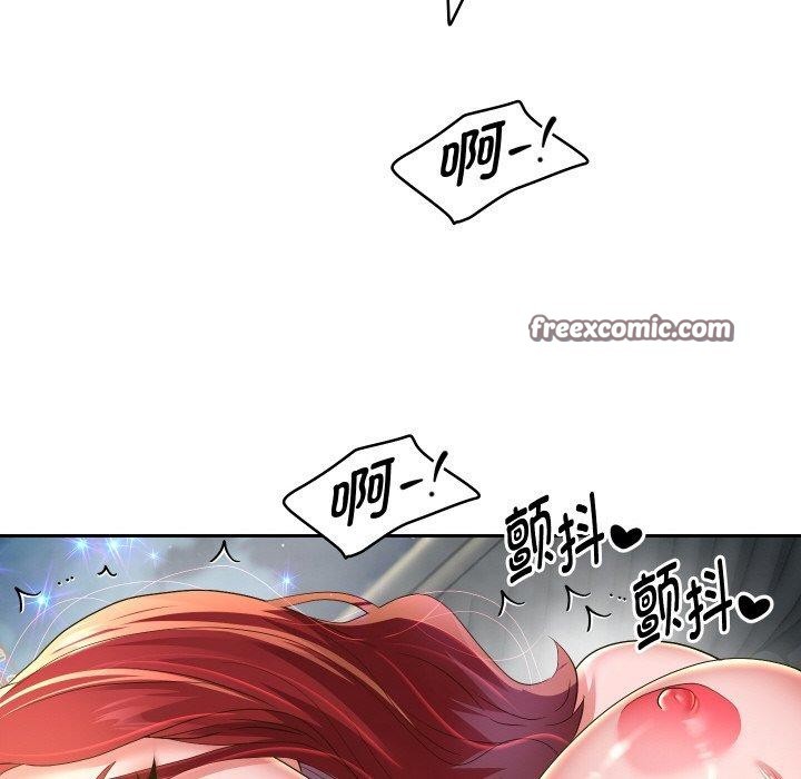 重生之长枪无敌第54話