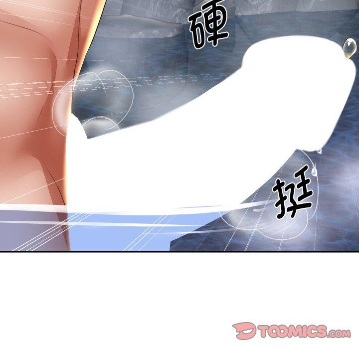 重生之长枪无敌第54話