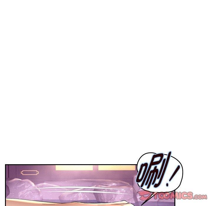 重生之长枪无敌第54話