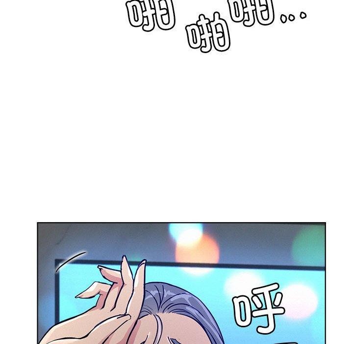 屋檐下的光第73話