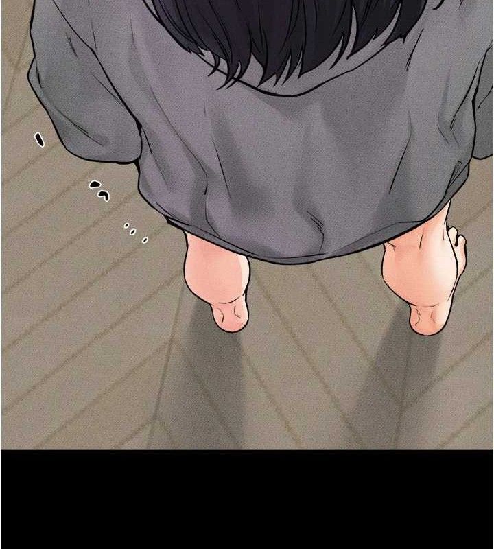 继母与继姐第70話-令人想獨占的青春肉體