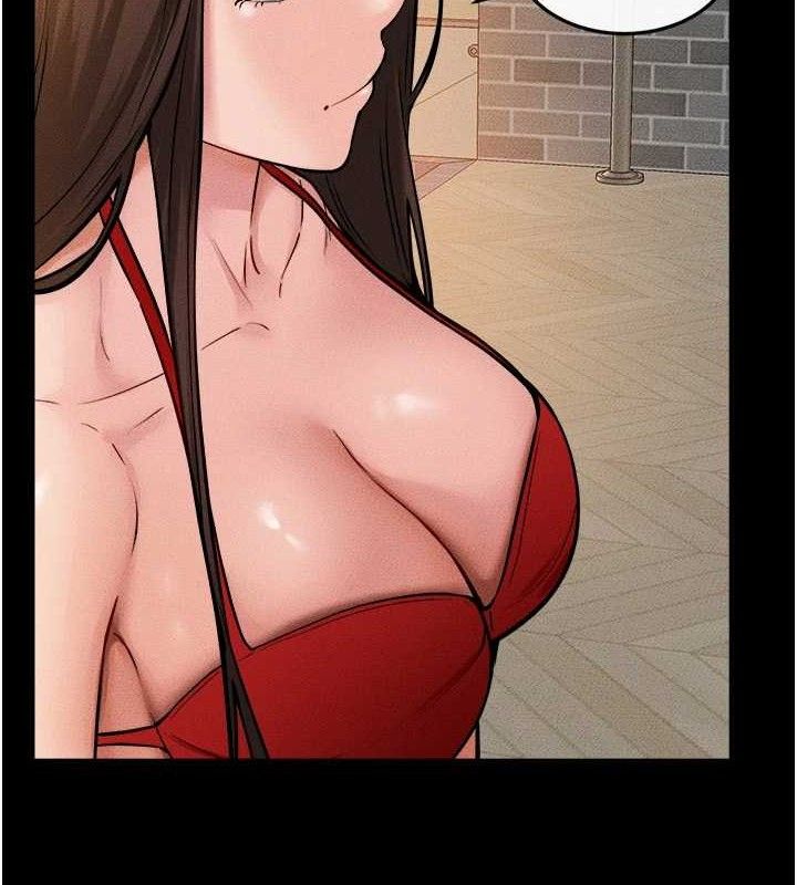 继母与继姐第70話-令人想獨占的青春肉體