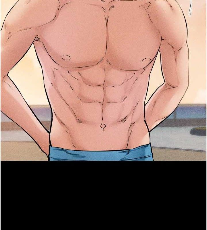 继母与继姐第70話-令人想獨占的青春肉體