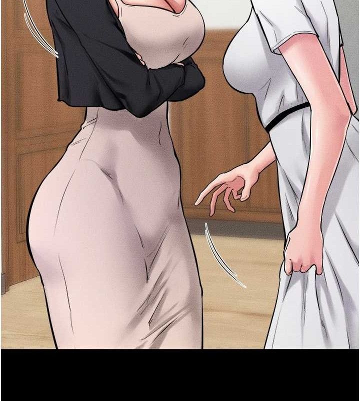 继母与继姐第70話-令人想獨占的青春肉體