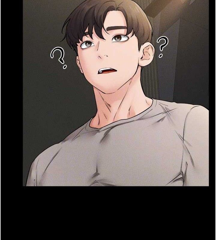 继母与继姐第70話-令人想獨占的青春肉體