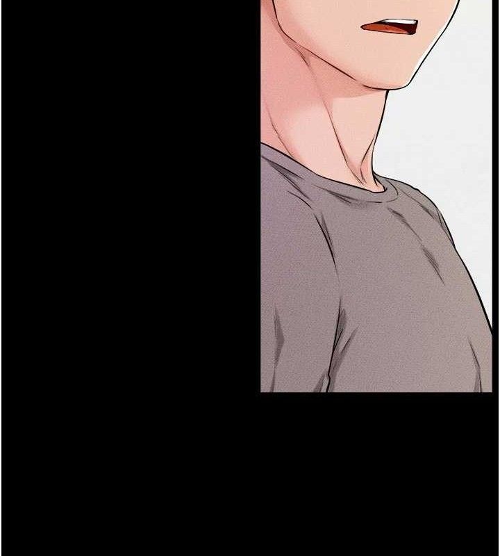 繼母與繼姐第70話-令人想獨占的青春肉體