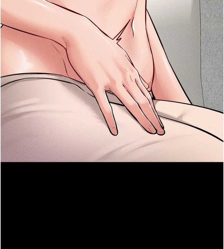 继母与继姐第70話-令人想獨占的青春肉體