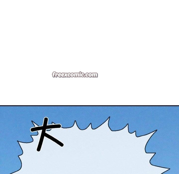 再爱我一次第17話