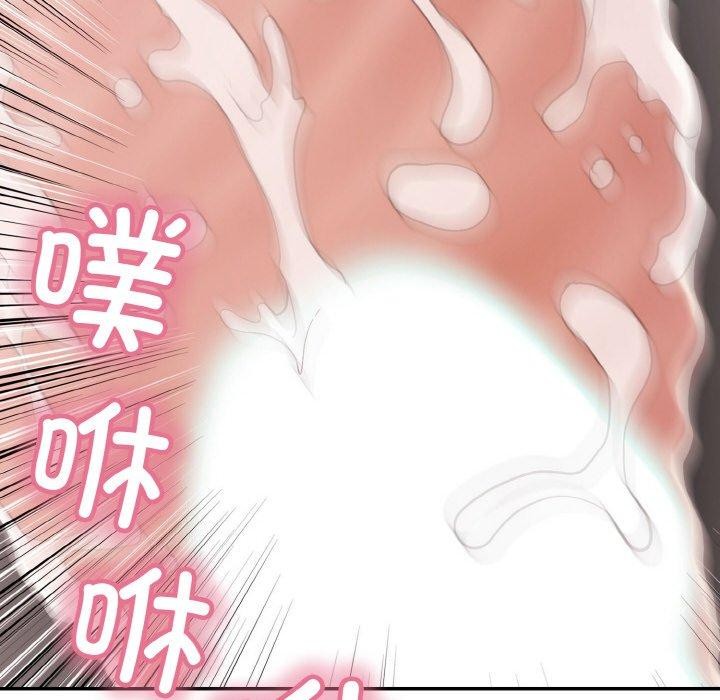 再爱我一次第17話