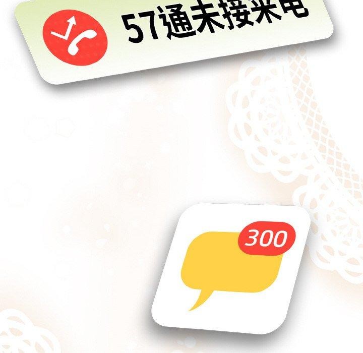 热情拳击馆第21話