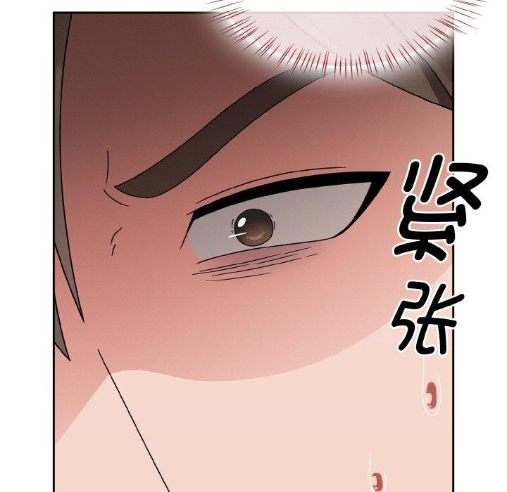 热情拳击馆第21話