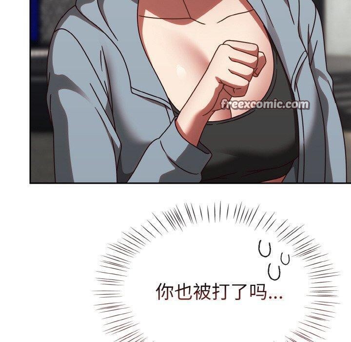 热情拳击馆第21話