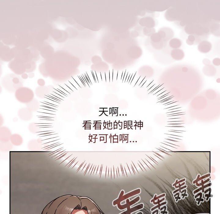 熱情拳擊館第21話