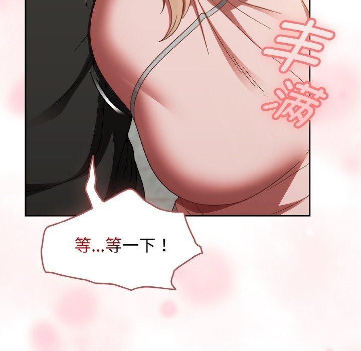 热情拳击馆第21話