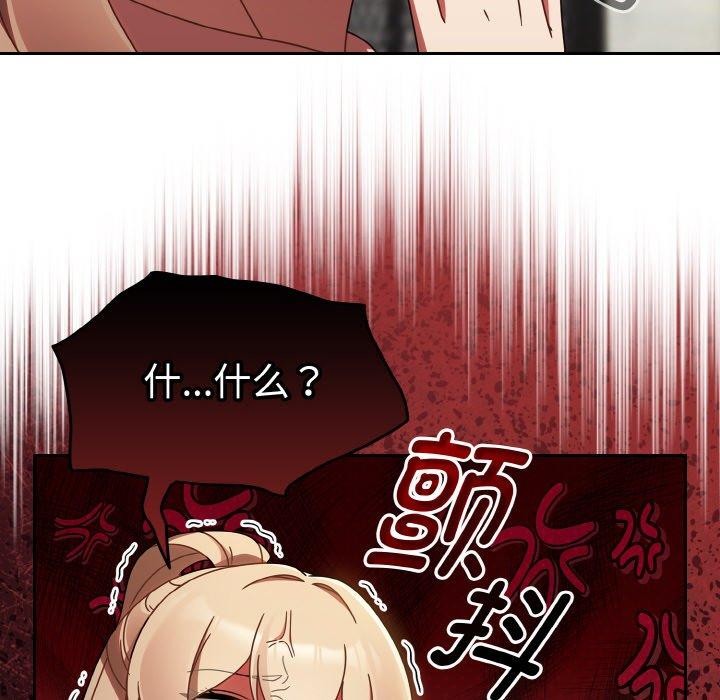 热情拳击馆第21話