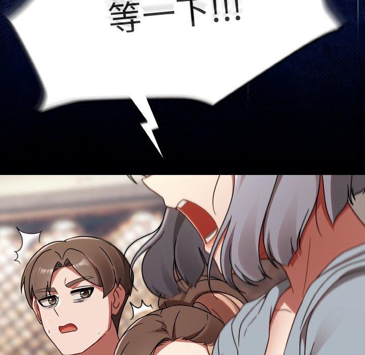 热情拳击馆第21話