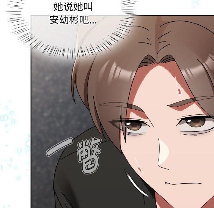 熱情拳擊館第21話