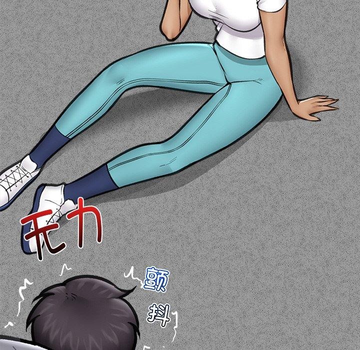 催眠手机第18話