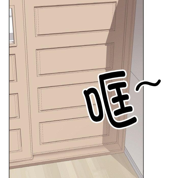 最后的冲刺第10話