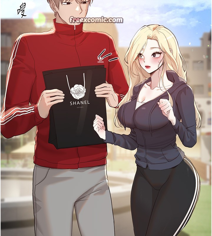 BeautifulDays第32話-不要看…