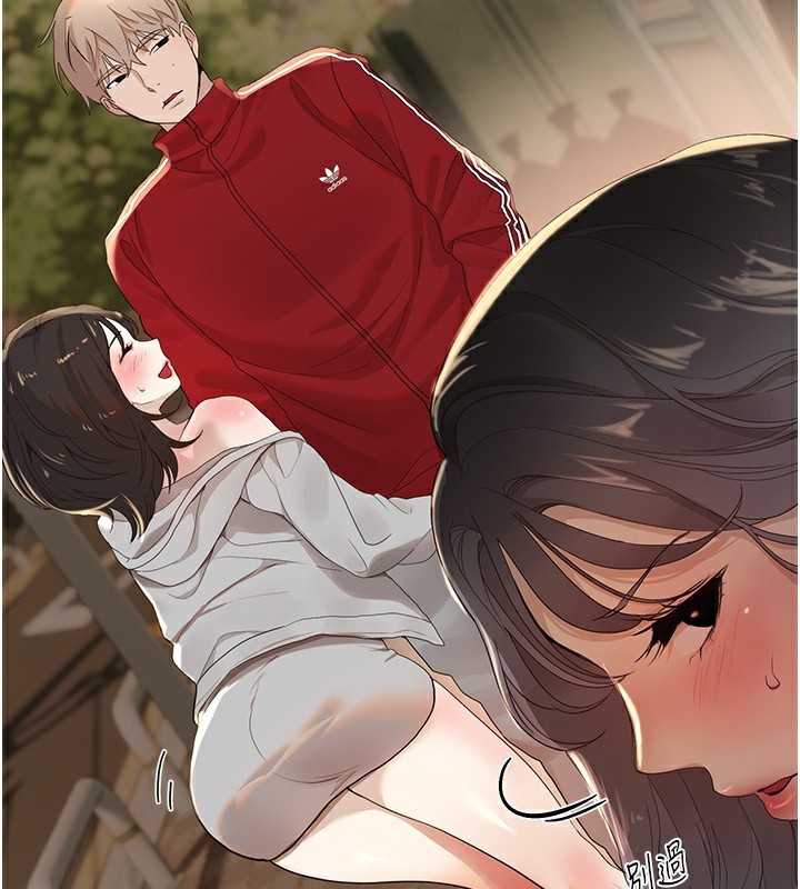 BeautifulDays第32話-不要看…