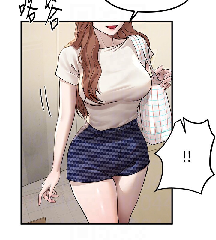 BeautifulDays第32話-不要看…